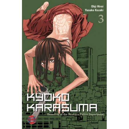 Kyoko Karasuma 03 Ohji Hiroi