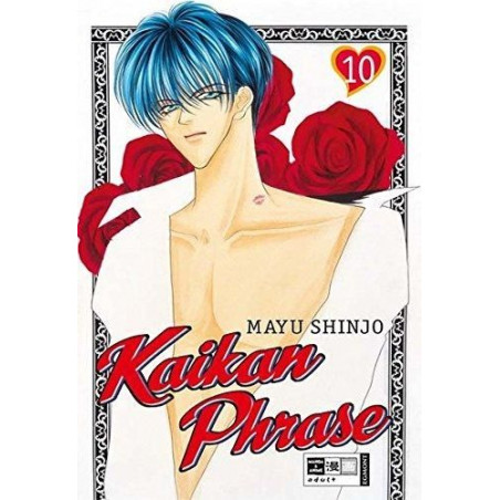 Kaikan Phrase 10 Mayu Shinjo