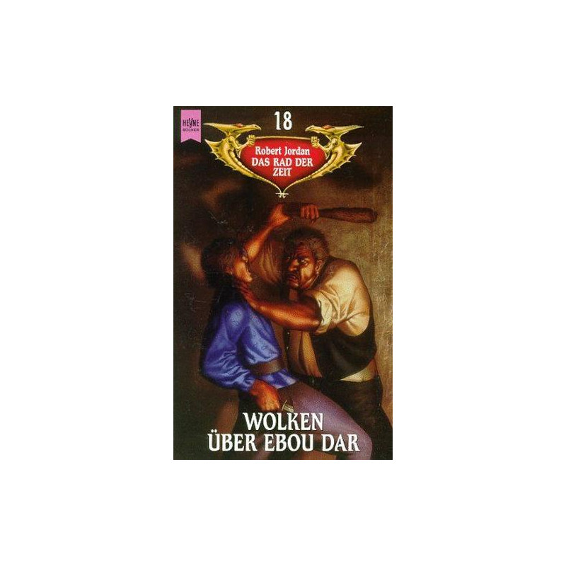 Das Rad der Zeit 18. Wolken über Ebou Dar. Robert Jordan