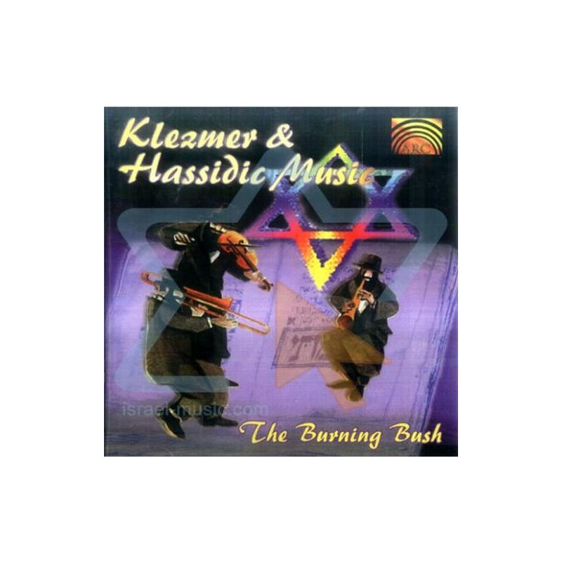 Klezmer & Hassidic Music