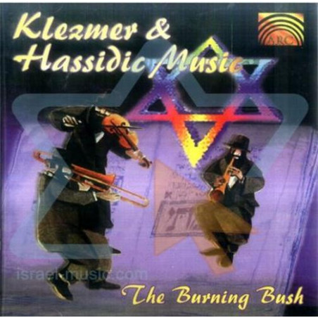 Klezmer & Hassidic Music