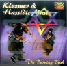 Klezmer & Hassidic Music